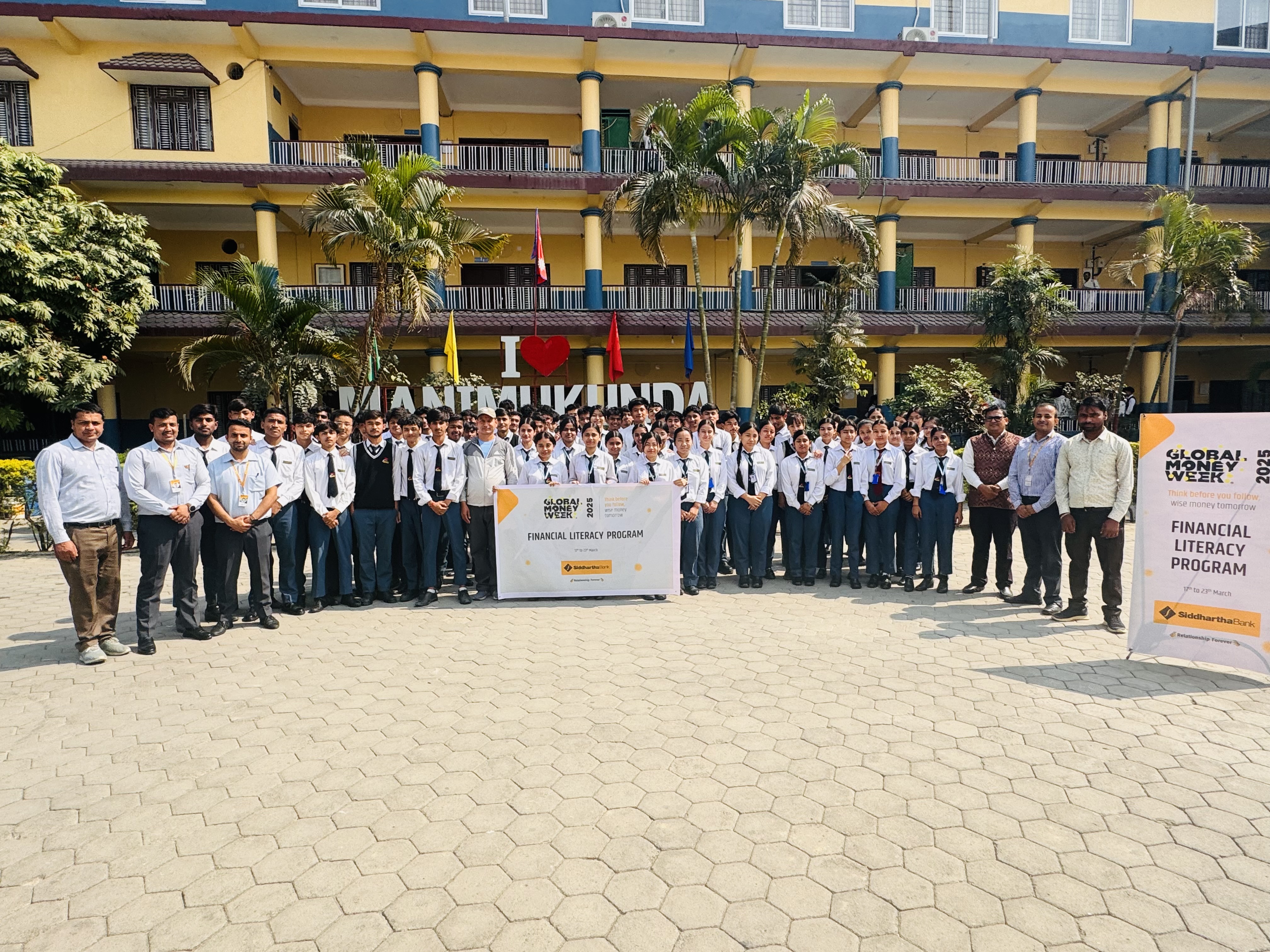 सिद्धार्थ बैंकद्वारा ग्लोबल मनि विकको अवसरमा विद्यार्थीहरुलाई वित्तीय शिक्षा प्रदान